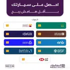 هوندا HRV DX موديل 2024 عرض خاص