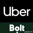 تسجىل اوبر بولت تفعيل مباشر