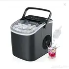 جهاز صانع الثلج