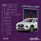 سوزوكي فرونكس - ستاندر فل كامل 2025