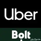 تسجىل اوبر بولت تفعيل فوري