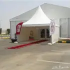 شبكة الافراح للحفلات والمخيمات وجميع المناسبات