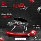 طاولة قيمنق وكرسي قيمنق عروض اليوم الوطني   