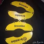 عواكس كليبرات اللون اصفر