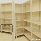 رفوف تخزين للمخزن والمستودع في المنازل والشقق