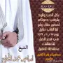 تصميم بطاقات دعوة حفل الزواج رجاليه ونسائيه  