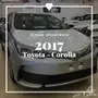كورلا بريمي وسعودي 2018-2017-2016