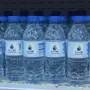 مياة رامة بشرى سارة