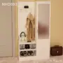 مدخل ومنظم أحذية