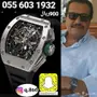 سااعات درجه اولى