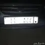 لوحة سيارة للبيع 