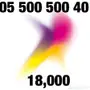 500-500 STC مميز 