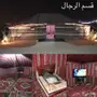 مخيم سفاري . للايجار اليومي