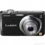 للبيع كاميرا باناسونيك lumix dmc-fh2 اسود