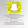 اكسوارت الجوالات