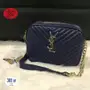 الجديد عندنا