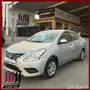 نيسان _صنى_2018_نص_فل