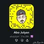 نمل 300 راس 