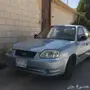 اكسنت2005