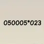 رقم STC للبيع