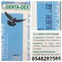 .. قطرة GENTA-DEX لآمرآض العيون في الطيور..