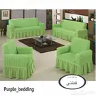 تلبيسات الكنب ( صناعة تركية )