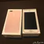 للبيع ايفون 7 plus جديد