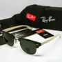 نظارات شمسية راي بان الخشبية Ray Ban Wooden