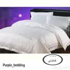 مفرش فندقي سيرين ( قطني ) 