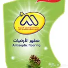مطبعة رمز الطباعة فواتير كروت سندات لوحات