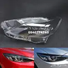 قزازة شمعات مازدا 6 الفل