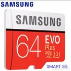ذاكرة ميموري كارد سانديسك و سامسونج sd card