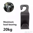 علاقة اغراض