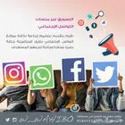 مصمم جرافيك مصمم موشن جرافيك مصمم اعلان 0548033320