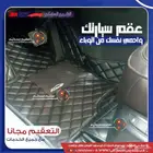 التلميع الساطع