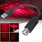 اضاءة ليد USB مع التحكم في الشكل 