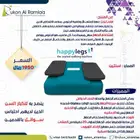 جهاز مشي وانت جالس لكبار السن