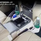  اكسسوارات مميزه للاندكروزر 2008 الى 2021