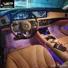 دعاسات جلد فاخدة مرسيدس S