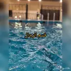 استراحة للايجار نبراس جدة الالفيه 450و650 شالية