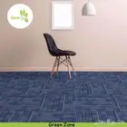  بزنس لاين - موكيت مربعات 50X50 Cm