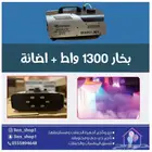 ليازر اضاءة اجهزة حفلات تاجير وبيع 