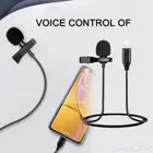 مايك تسجيل صوت وفديو بمدخل ايفون 7