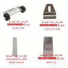 موجوده دفايه الفيصليه والقبعه 