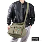حقيبه مدرسيه جامعيه