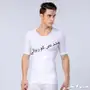 مشدات رجالية زيروبودي الاصليية