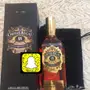 عطر شيفاز والعطور النادرة بالاسواق
