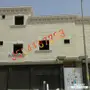 قرميد حجر مشبات ديكورات سمنتي الباحة