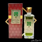 عطور.قديمه