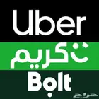 تسجيل اوبر جيني